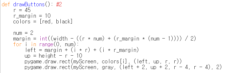 ../../../../_images/AdvancedInputOutput1.webp