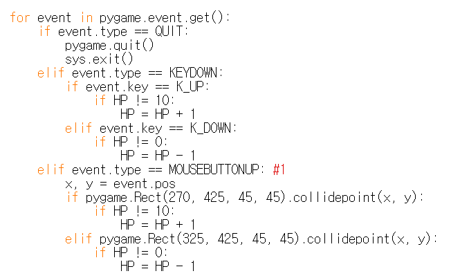 ../../../../_images/AdvancedInputOutput3.webp
