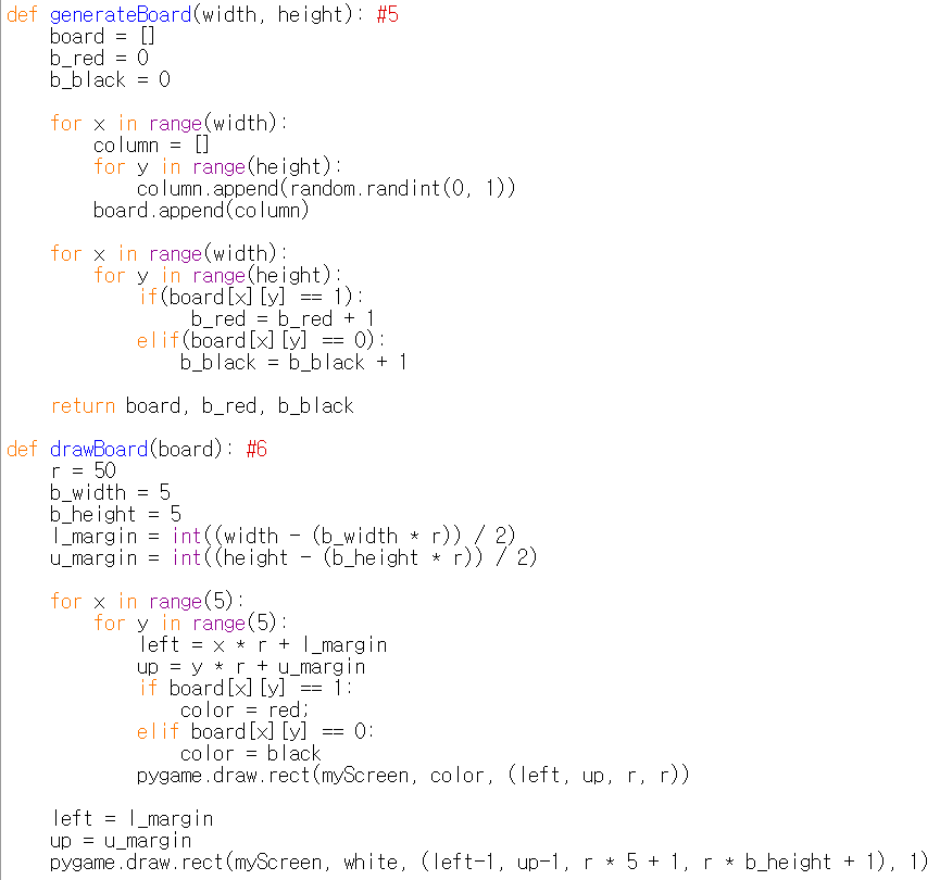 ../../../../_images/AdvancedOutputAlpha1.webp